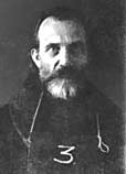 Александр Ильич Вознесенский, протоиерей