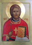 Икона священномученика Александра Крылова, написанная послушницей Свято-Введенского женского монастыря г. Иваново в 2009 г.