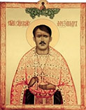 Икона священномученика протоиерея Александра Крылова