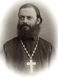 Священник Руфицкий Василий Михайлович