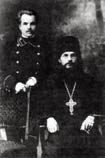 Архимандрит Александр Поздеевский с семинаристом Николаем Ряшенцевом (будущий епископ Герман)