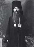 Епископ Вязниковский Герман (Ряшенцев), 1928 год
