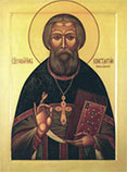 Священномученик Константин Переславский (Снятиновский)