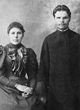 Священник Алексей Степанович Успенский с супругой