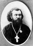 Протоиерей Иоанн Язвицкий